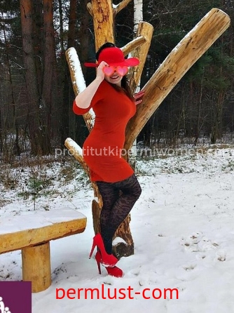 Проститутка Яруша